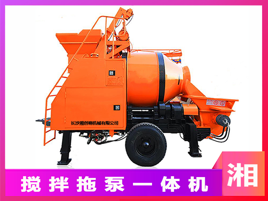 滾筒上裝、加長(zhǎng)液壓支腿攪拌拖泵、柴油攪拌拖泵、機(jī)械腿攪拌拖泵