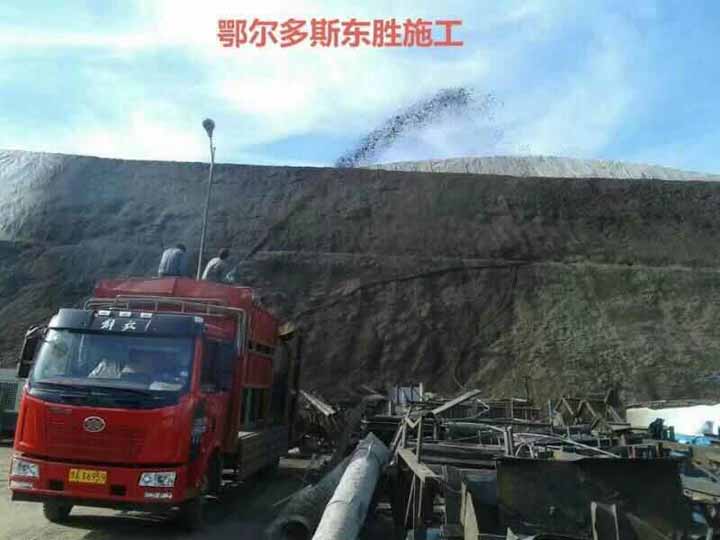 鄂爾多斯東勝施工 鄂爾多斯東勝施工