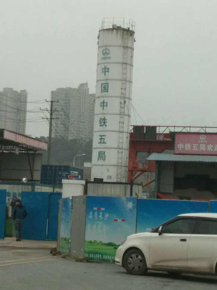 鷹鴻地鐵專用泵展示圖5 鷹鴻地鐵專用泵展示圖5