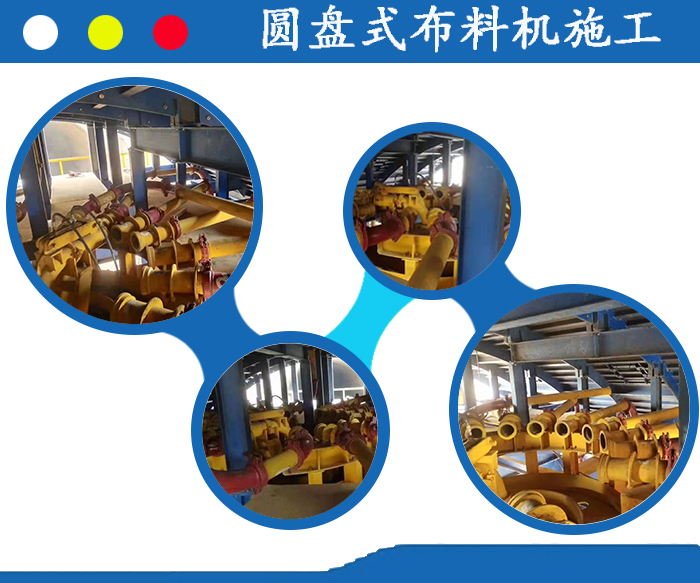 布料機、大型布料機、行走式布料機、圓筒布料機、行走式液壓布料機、移動式液壓布料機、電動布料機、手動布料機、梁場專用液壓布料機